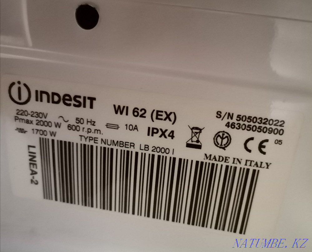 Продам стиральную машину Усть-Каменогорск - изображение 3