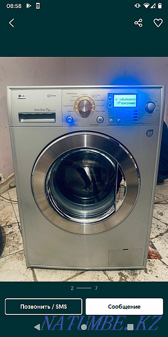 Buying and selling washing machines Almaty - photo 5
