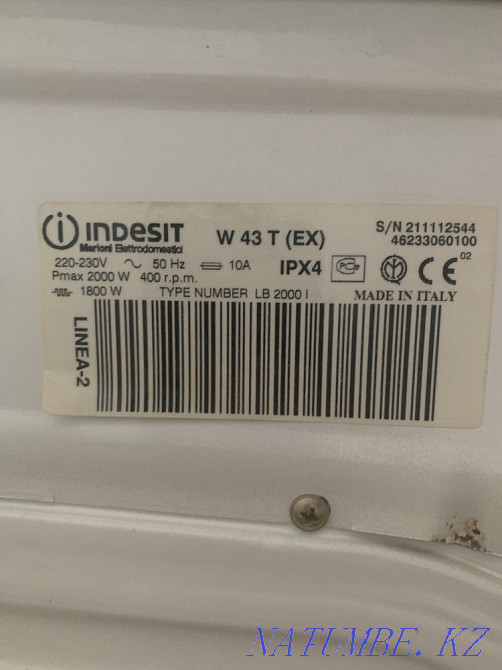 Washing machine Atyrau - photo 2