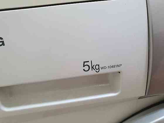 Продается стиральная машина LG Шымкент