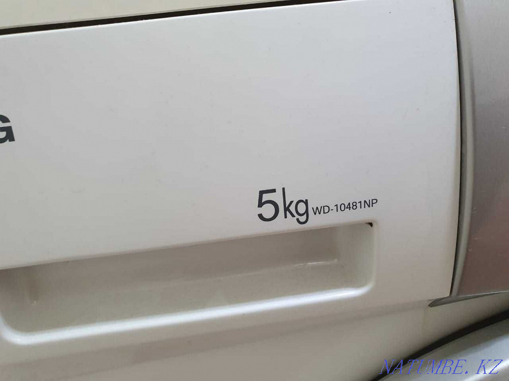 LG washing machine for sale Shymkent - photo 2