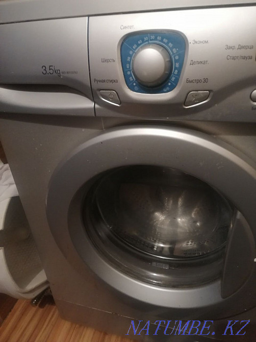 I will sell the machine the automatic machine of 3.5 kg Semey - photo 1