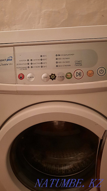 Washing machine  - photo 3