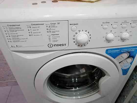 Продам новую стиральную машину Степногорск