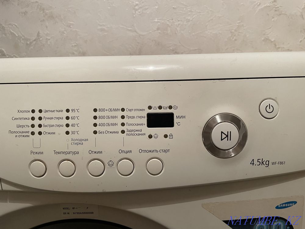 Стиральная машина Шымкент - изображение 3