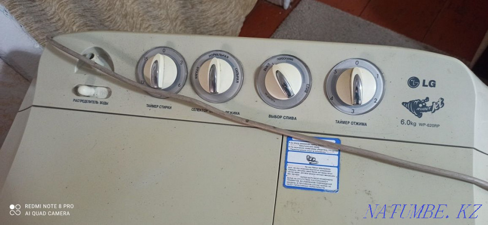 Sell washing machine semi-automatic Petropavlovsk - photo 2