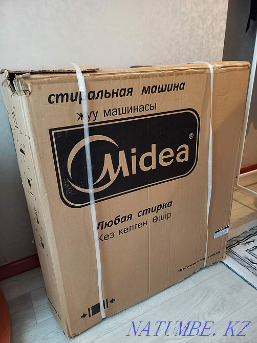 Продам стиральную машинку. Сатпаев - изображение 7