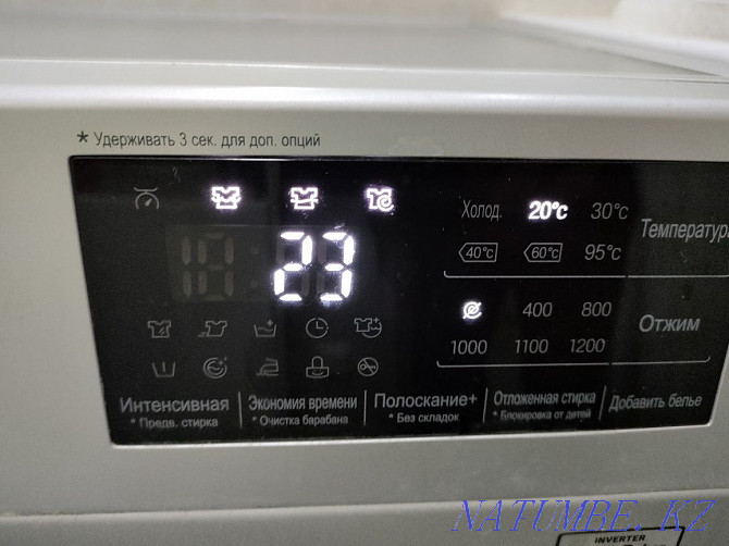 стиральная машина LG на 6.5 кг Караганда - изображение 5