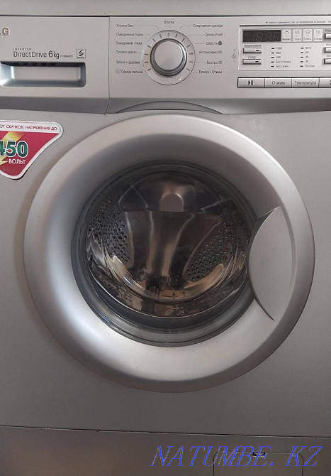 Washing machine LG Semey - photo 2