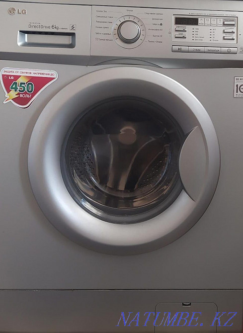 Washing machine LG Semey - photo 1