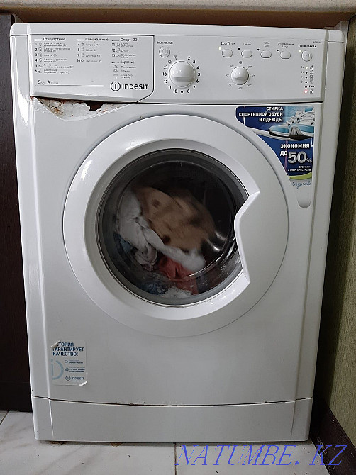 Washing machine Aqtau - photo 1