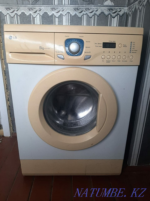 Продам стиральную машину  - изображение 1