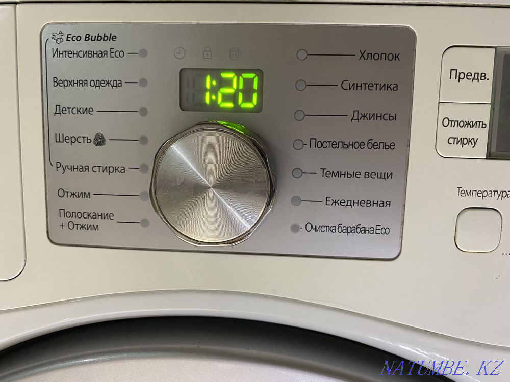 Стиральная машина 7 кг SAMSUNG Шымкент - изображение 4