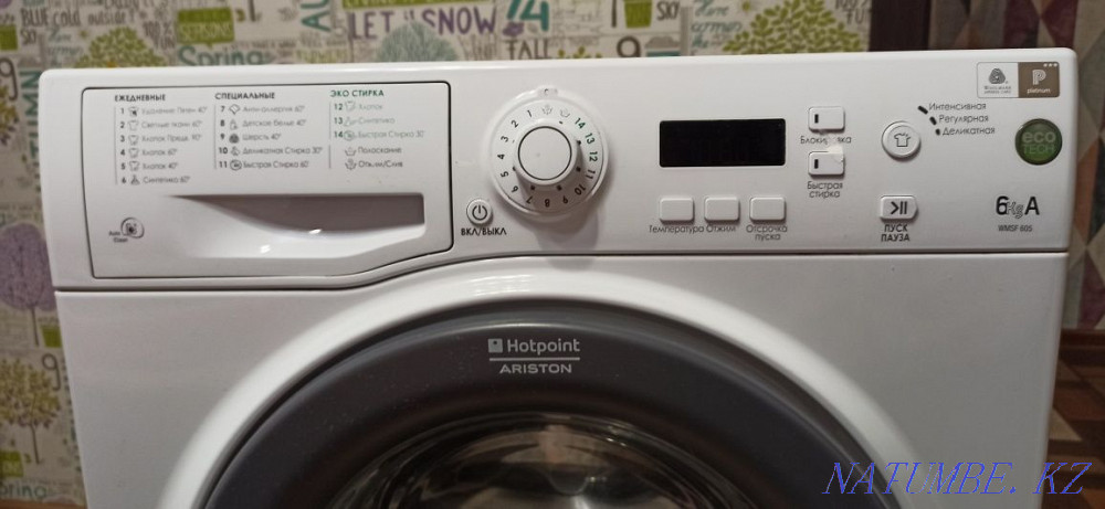 Стиральная машина Аристон 70 годов. Hotpoint WMSF 6080 B обзоры. Стиральная машина Хотпоинт транзистор включения