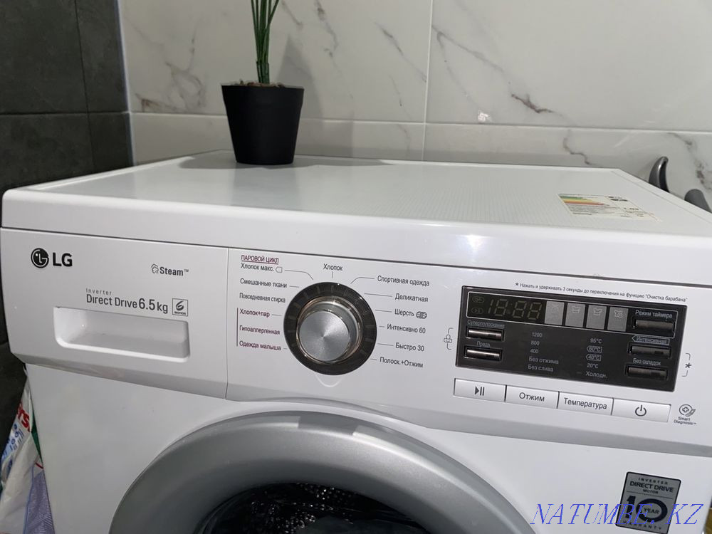 Продам почти новую стиральную машинку LG Астана - изображение 2