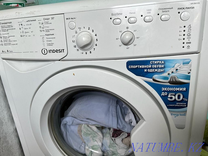 Washing machine indesit polytel center bearing  - photo 2