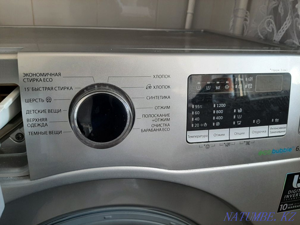 Sell washing machine Kostanay - photo 2