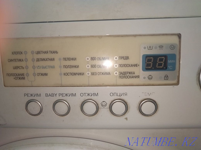 Washing machine Samsung 5.2kg(requires repair) Aqtau - photo 3