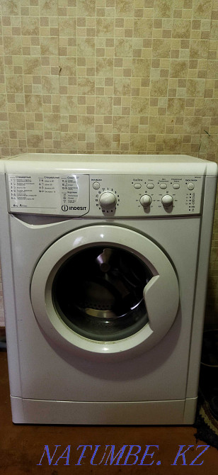 Washing machine Oral - photo 1