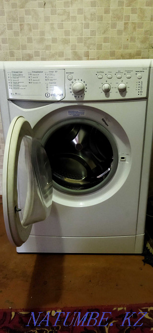 Washing machine Oral - photo 2