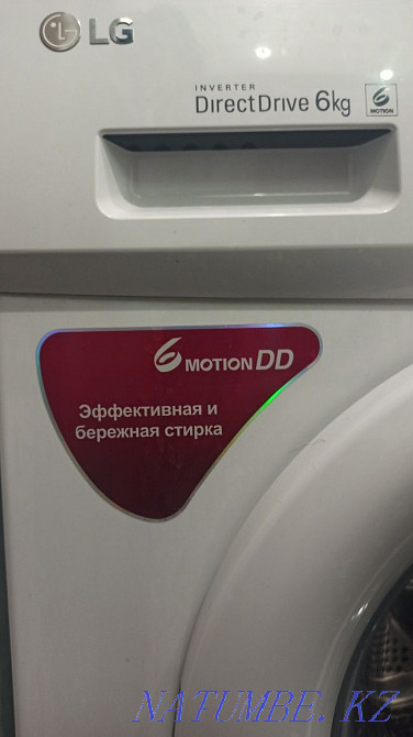 Продам стиральную машину автомат LG Актобе - изображение 2