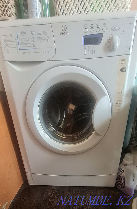 Automatic machine Indesit Rudnyy - photo 1