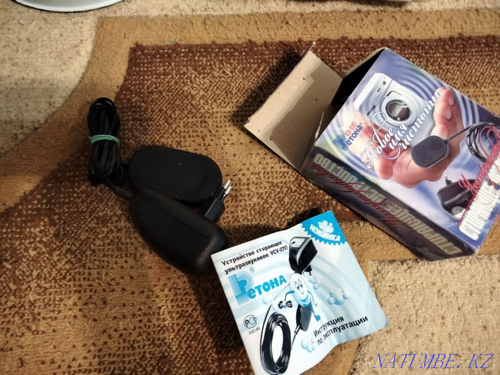 washing machine washing machine Karagandy - photo 3