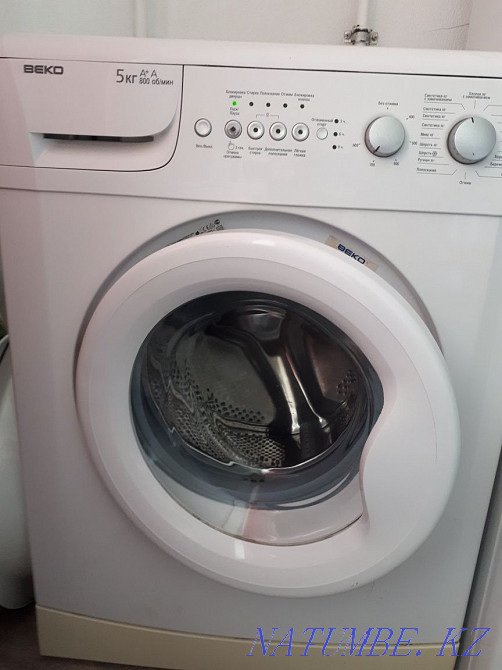 Стиральный машина Beko  - изображение 1