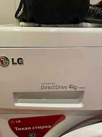 Стиральная машина LG F1068SD, 4kg Almaty