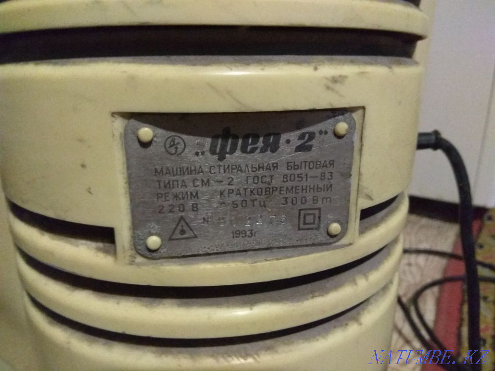 Washing machine fairy 2 Taldykorgan - photo 3