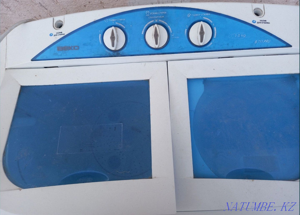 Urgent sale of washing machine  - photo 1