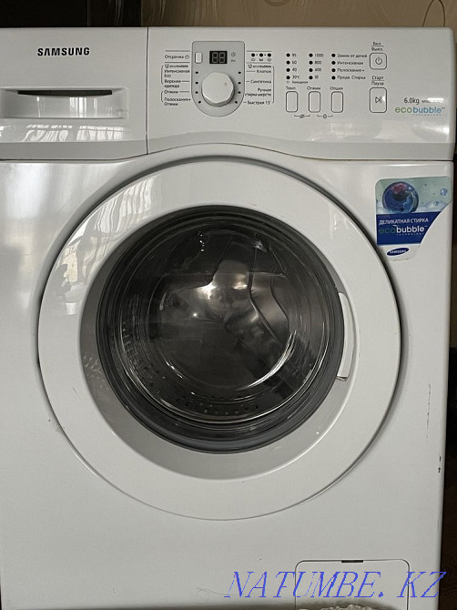 Washing machine Karagandy - photo 2