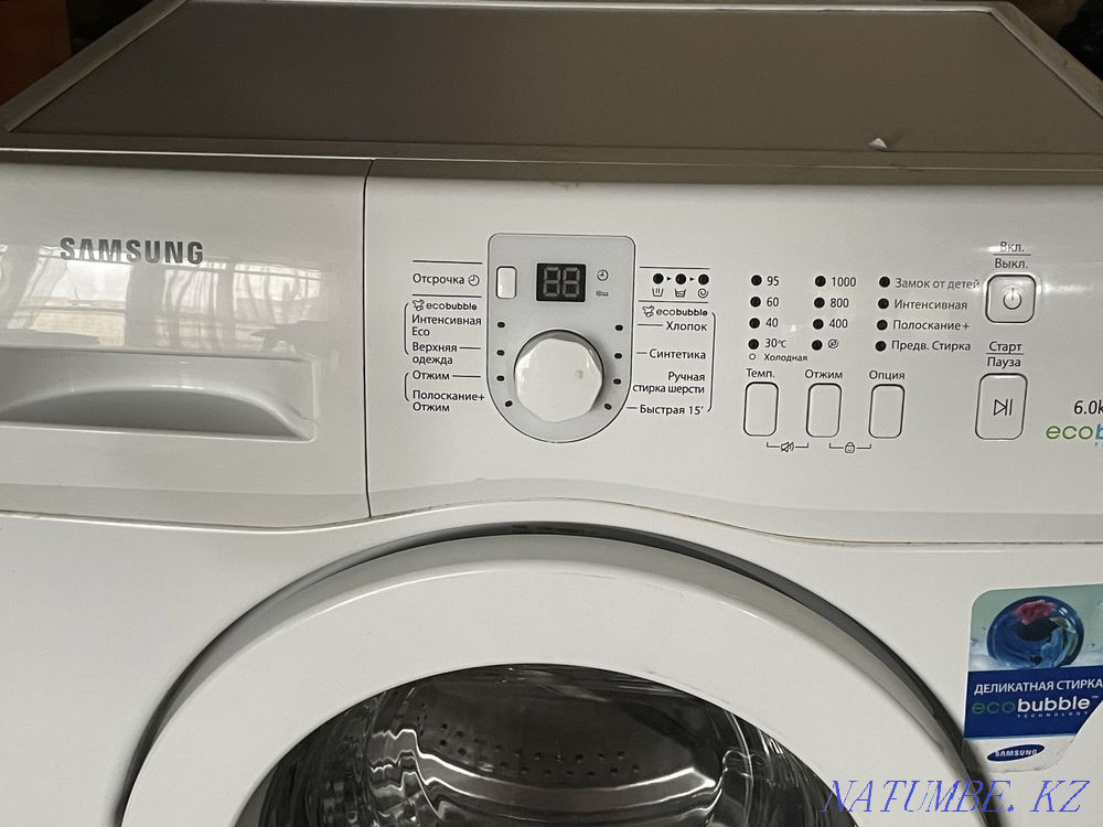 Washing machine Karagandy - photo 1