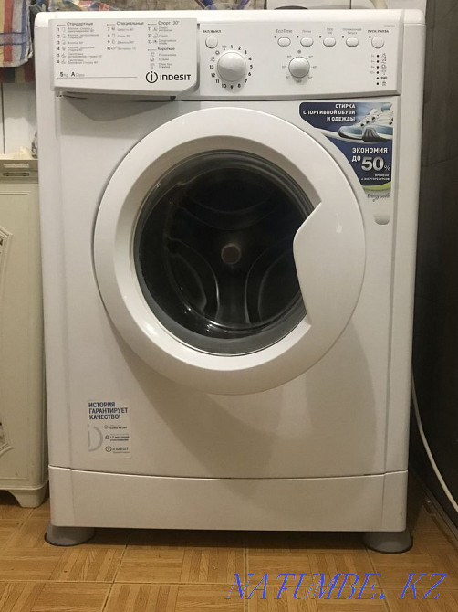 Washing machine Байзак - photo 1