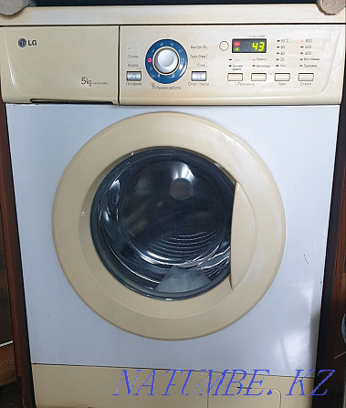 Washing machine Rudnyy - photo 1