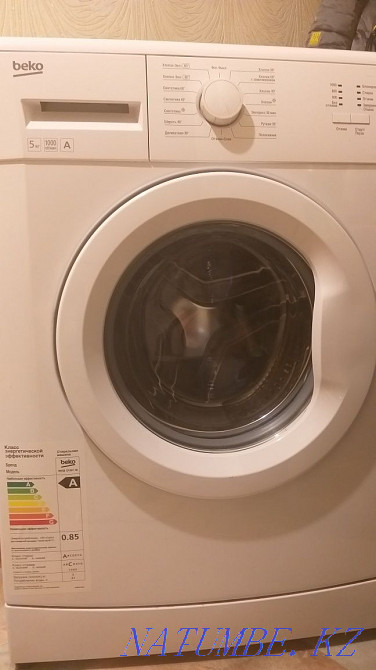 Кір жуғыш машина. Бостандык - изображение 1