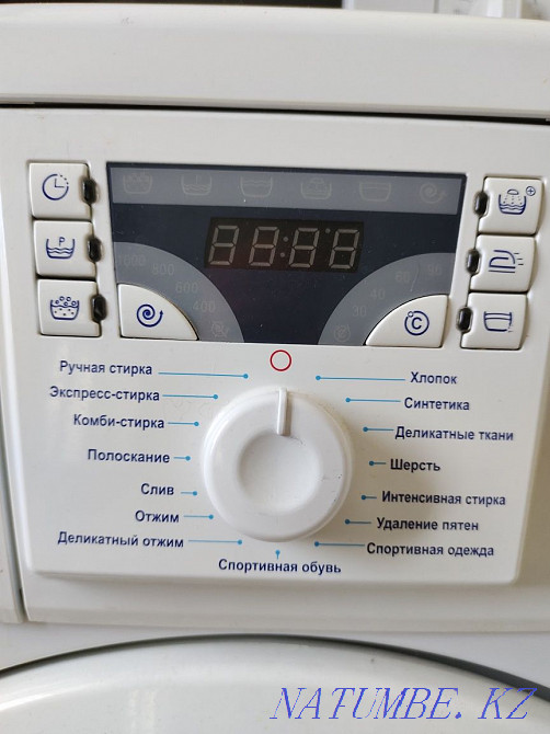 Машинка Атлант продам Павлодар - изображение 3