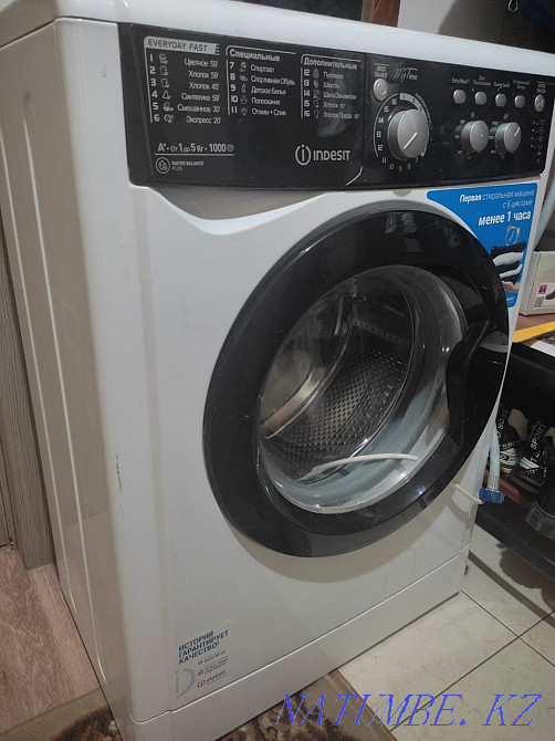 Срочно продам стиральную машинку Бостандык - изображение 1