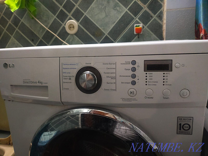 Washing machine LG Karagandy - photo 2