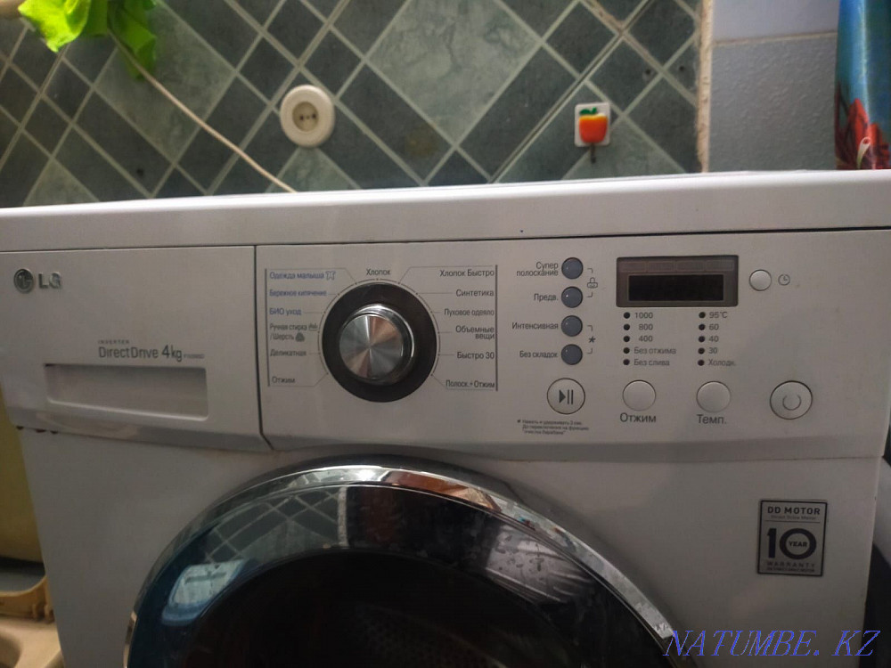 Washing machine LG Karagandy - photo 2