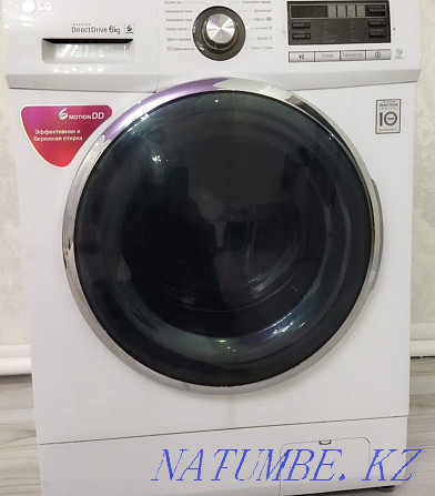 6 kg washing machine Aqtau - photo 1