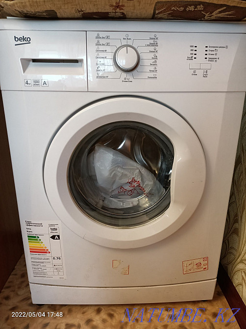 Стриальная машинка Жезказган - изображение 1