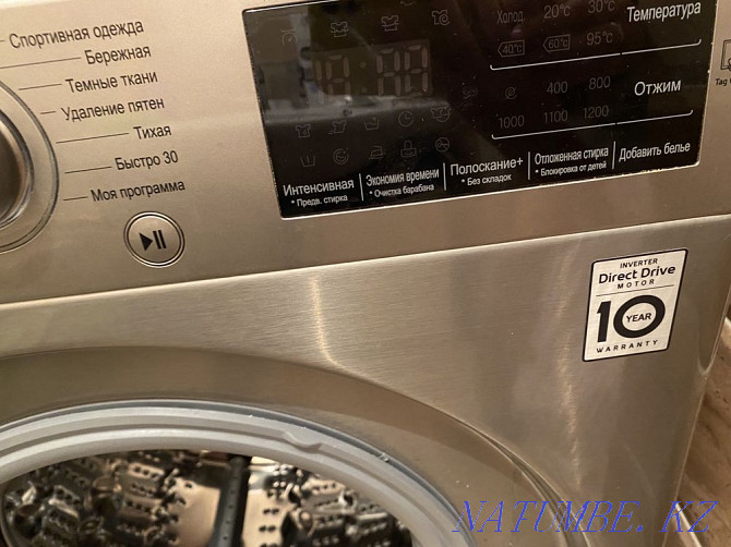 Washing machine LG 7kg Khromtau - photo 5