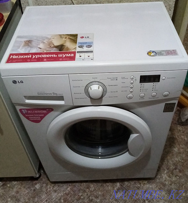 Стиральная машина lg алиса. Стиральная машина lg 6 кг 1000 оборотов. Стиральная машина lg алиса. Стиральная машина lg алиса. Стиральная машина lg алиса.