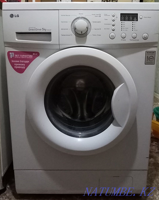 Washing machine LG  - photo 1
