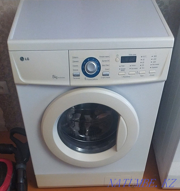 washing machine warranty Petropavlovsk - photo 5