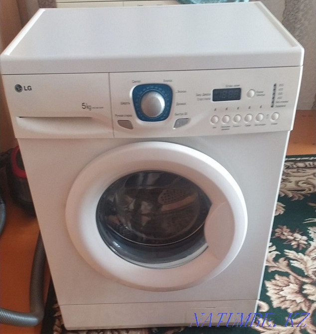 washing machine warranty Petropavlovsk - photo 1