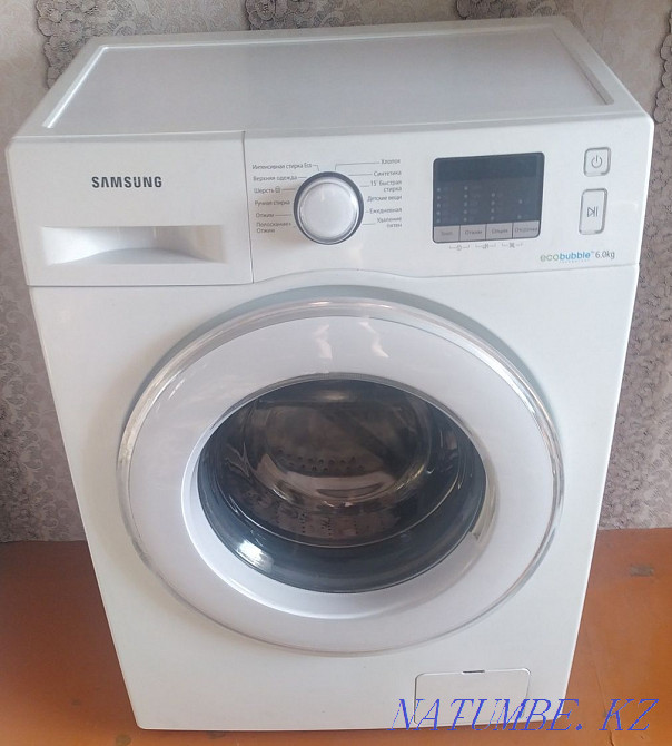 washing machine warranty Petropavlovsk - photo 7