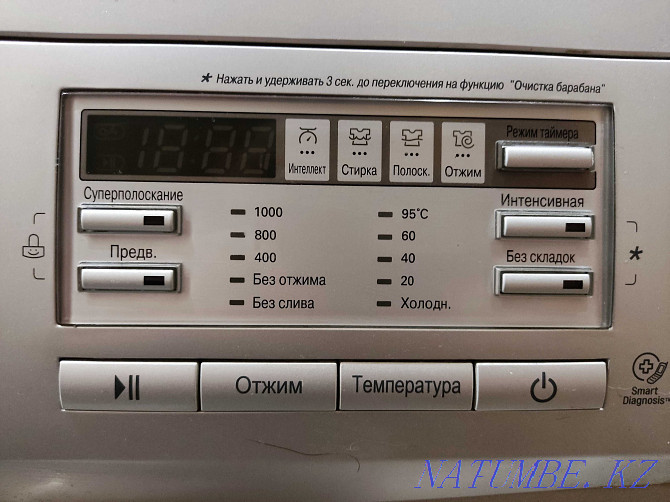 LG washing machine in excellent condition Petropavlovsk - photo 4