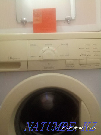 Washing machine Petropavlovsk - photo 1